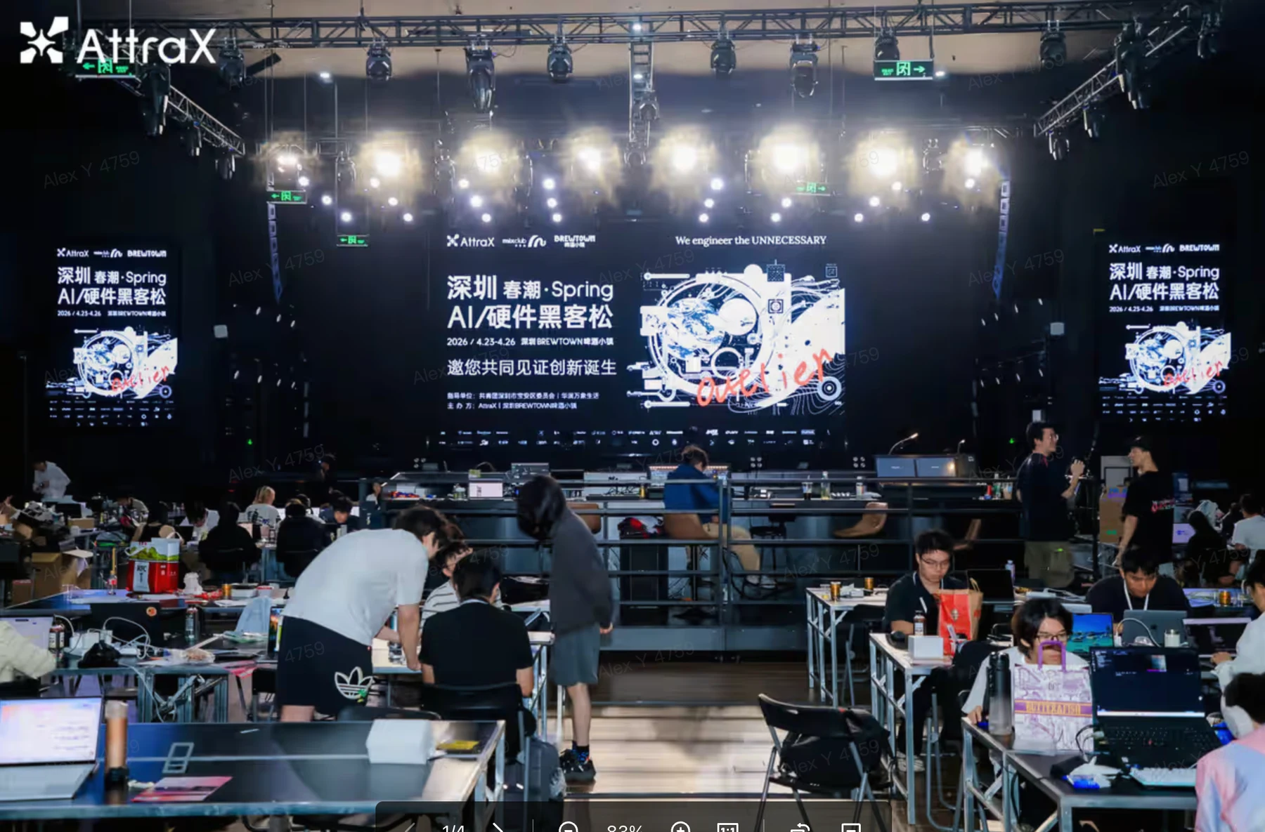 Builders collaborating at AttraX Shenzhen Spring Hackathon 2026