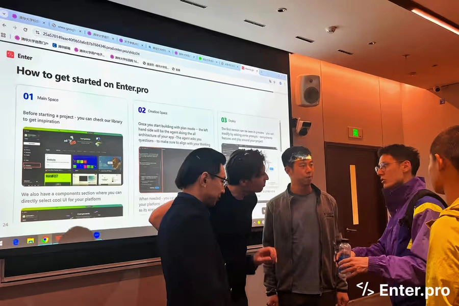 AttraX Tsinghua OpenClaw Hackathon event photo